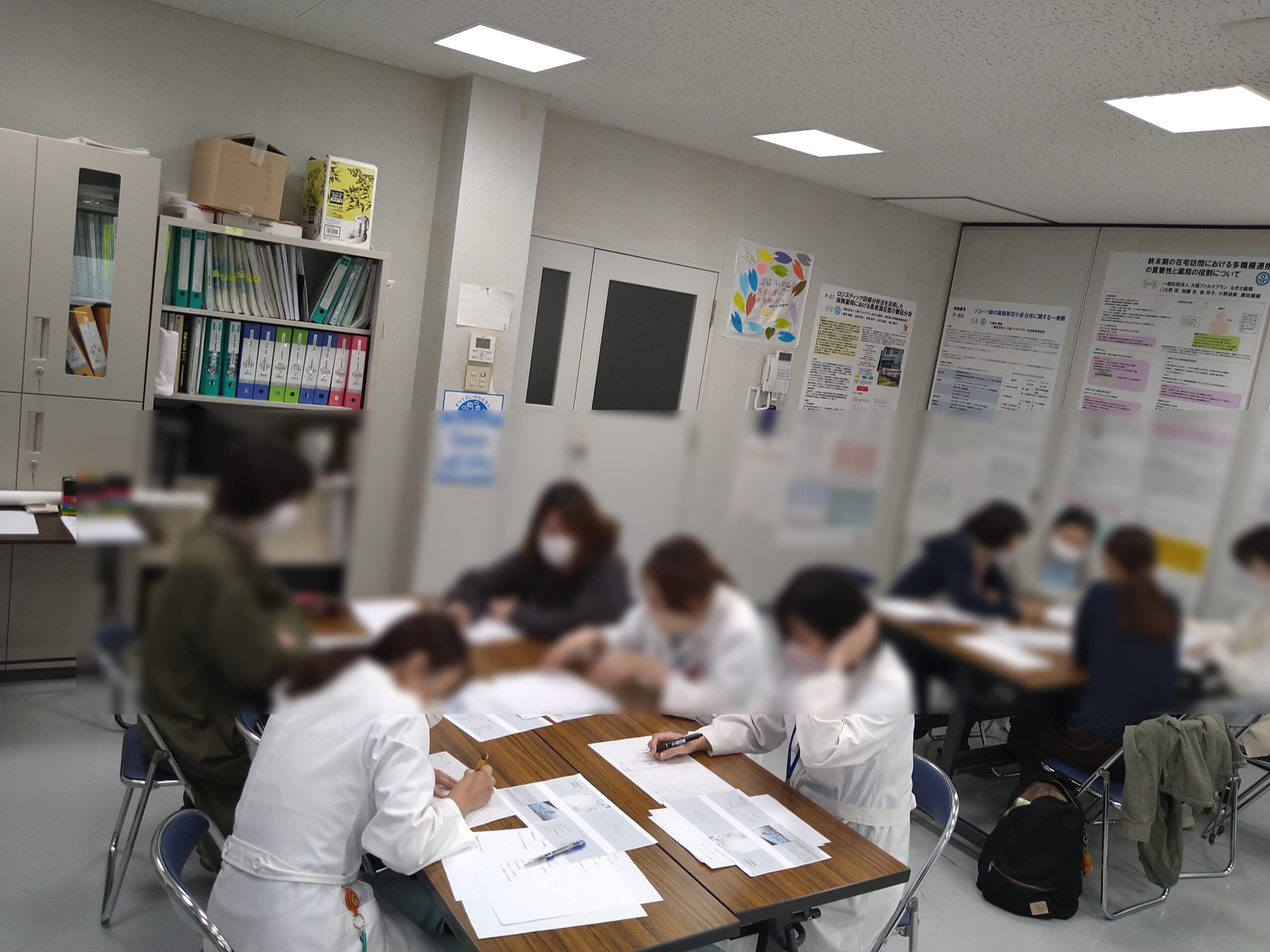 CS委員会】コンセンサスゲームと事例検討会の研修を行いました - ブログ - 大阪市西淀川区の調剤薬局 大阪ファルマプラン